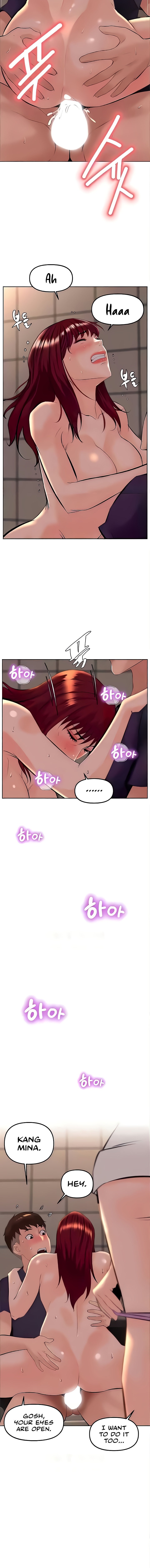 Frequency chapter 26 page 12