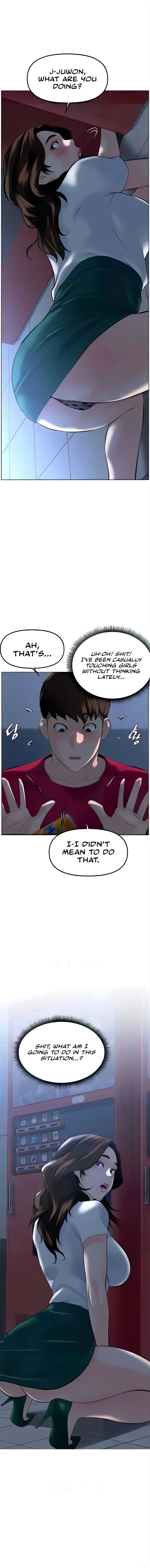 Frequency chapter 27 page 14