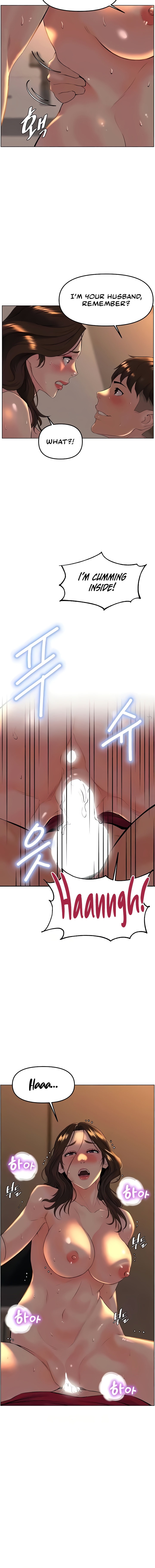 Frequency chapter 29 page 16