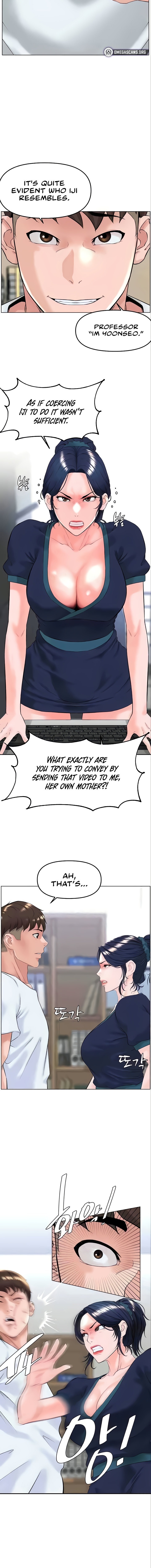 Frequency chapter 31 page 6