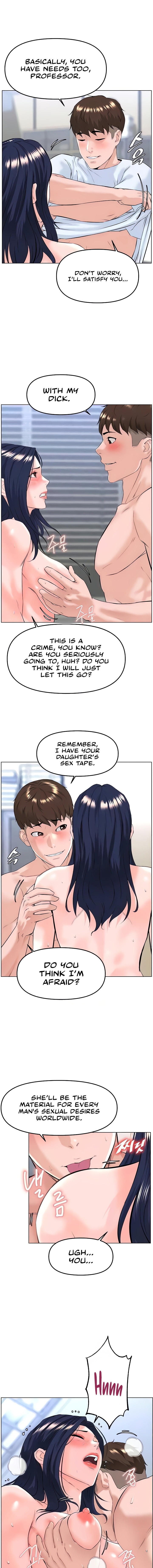 Frequency chapter 32 page 5