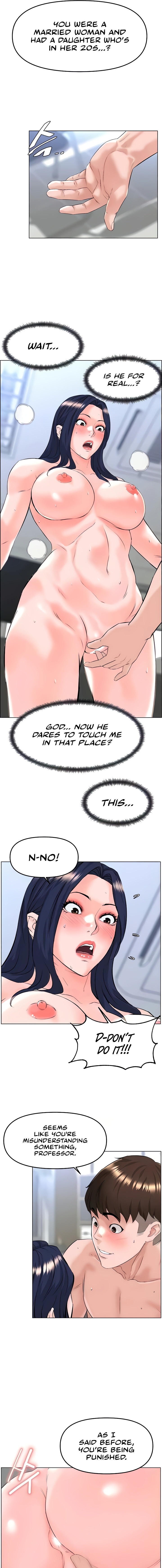 Frequency chapter 32 page 7