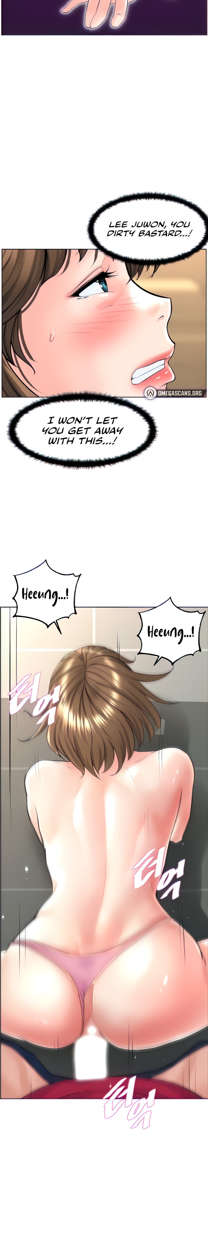Frequency chapter 4 page 15
