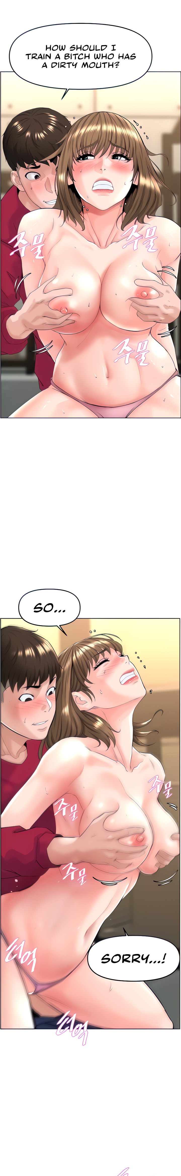 Frequency chapter 4 page 22