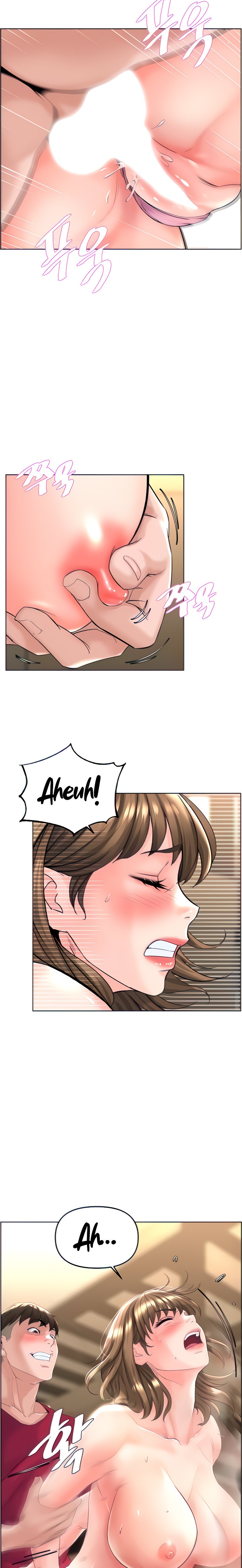 Frequency chapter 4 page 23