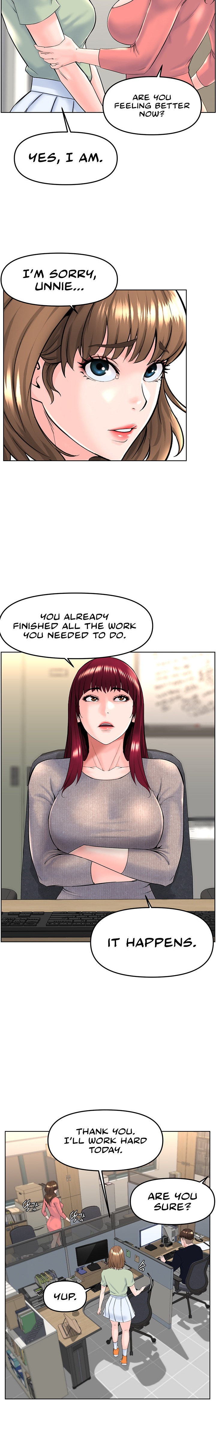 Frequency chapter 5 page 11