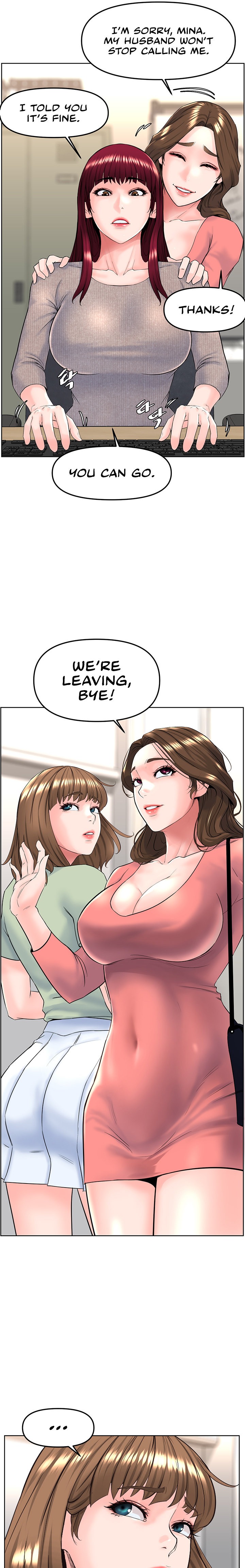Frequency chapter 5 page 16