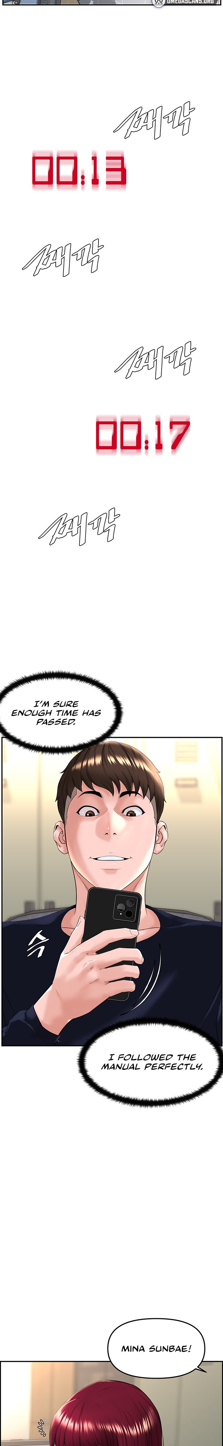 Frequency chapter 5 page 20