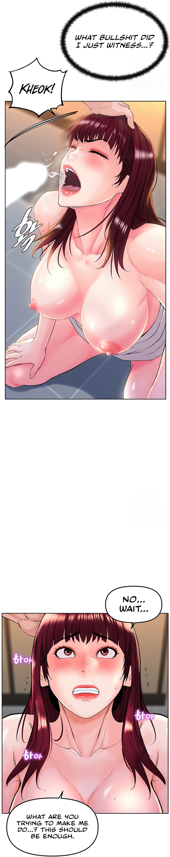 Frequency chapter 8 page 16