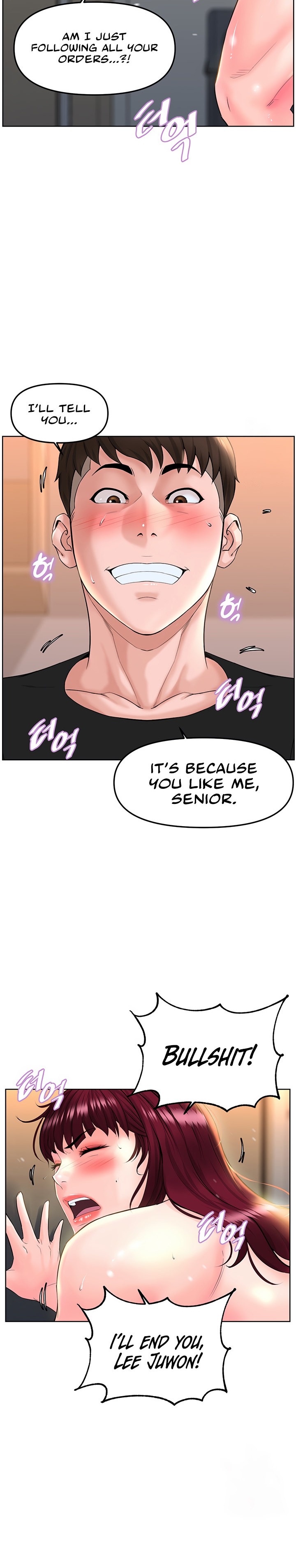Frequency chapter 8 page 24