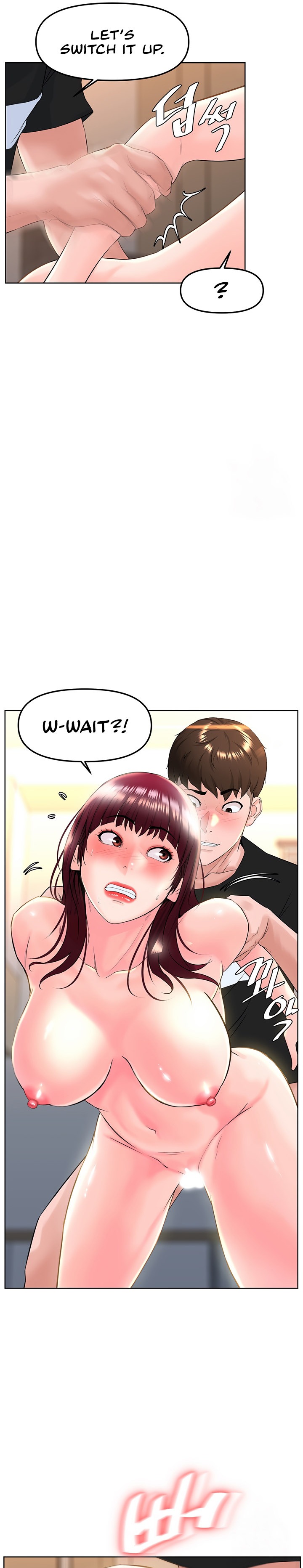 Frequency chapter 9 page 16