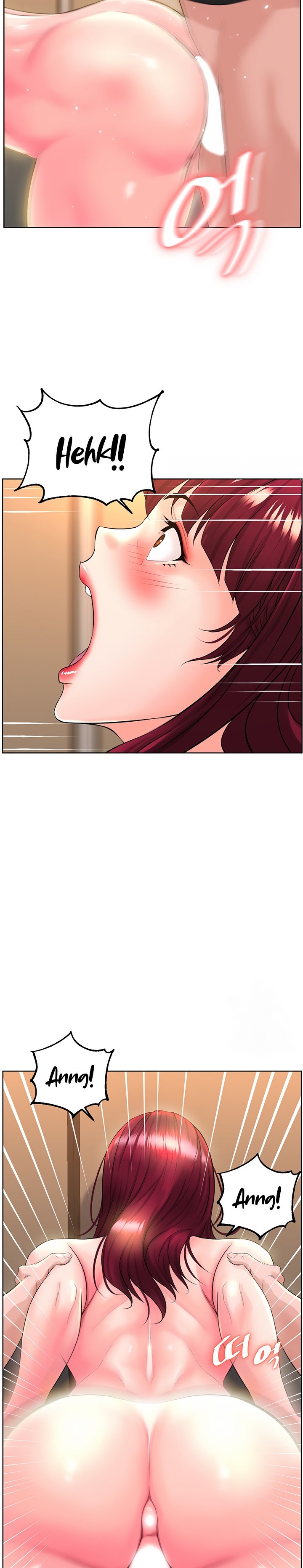 Frequency chapter 9 page 17