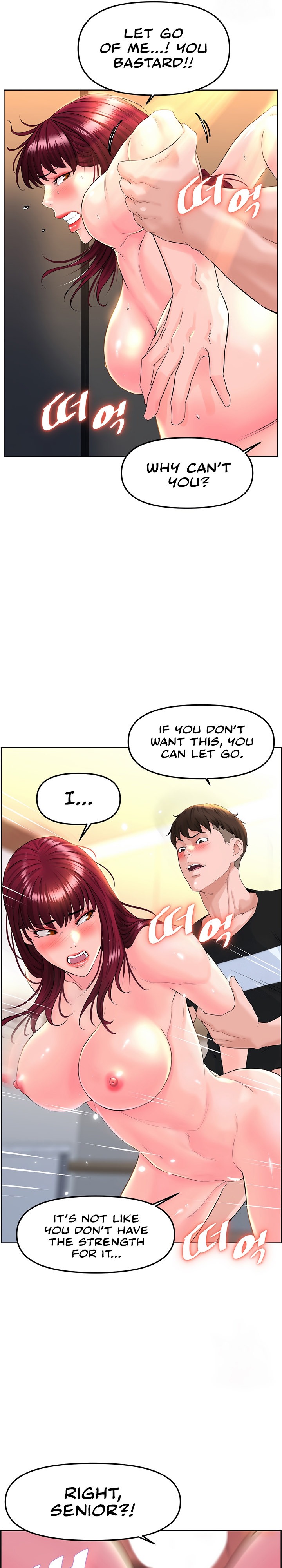 Frequency chapter 9 page 19