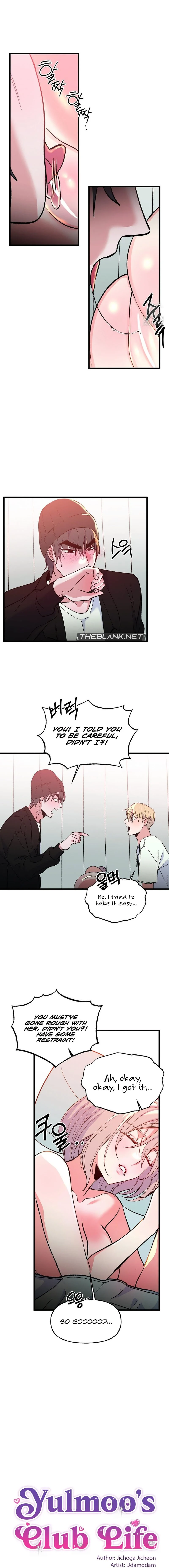 Freshman Yulmoo’s Club Life chapter 10 page 6