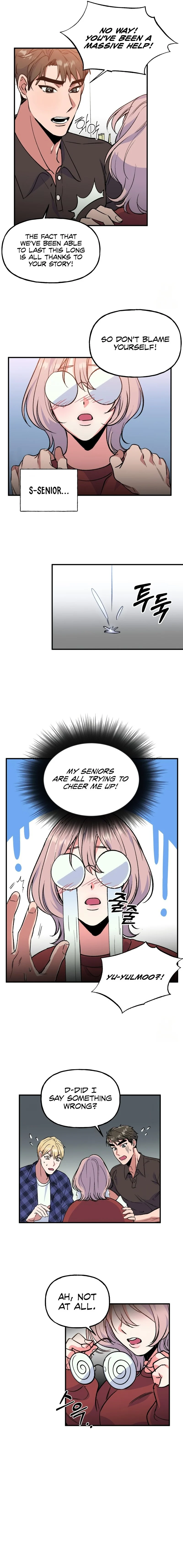Freshman Yulmoo’s Club Life chapter 2 page 10
