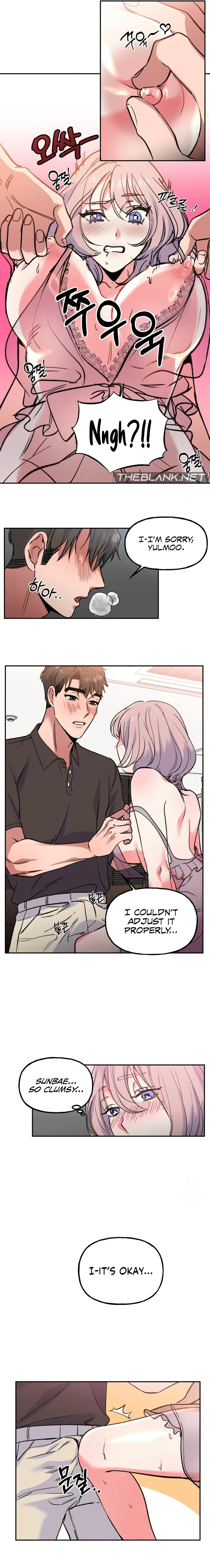 Freshman Yulmoo’s Club Life chapter 3 page 4