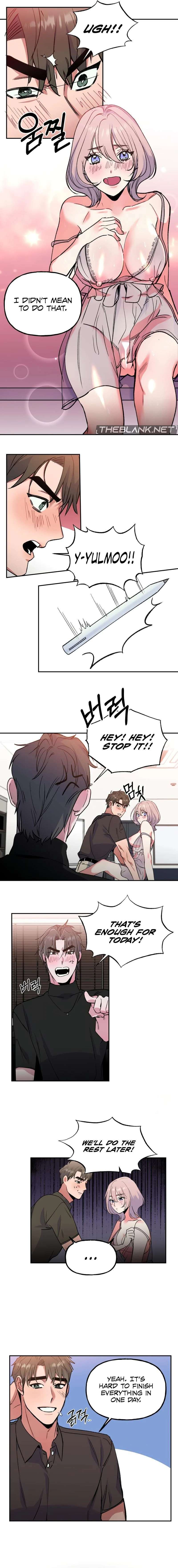 Freshman Yulmoo’s Club Life chapter 3 page 5