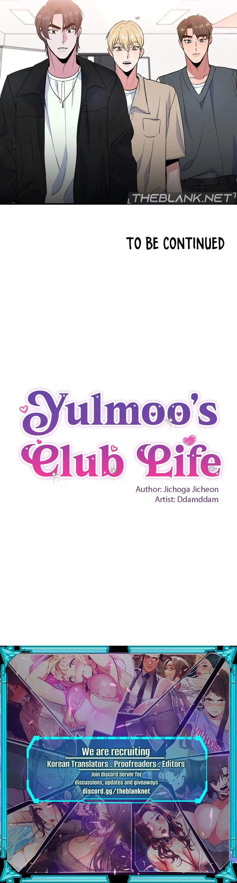 Freshman Yulmoo’s Club Life chapter 3 page 12