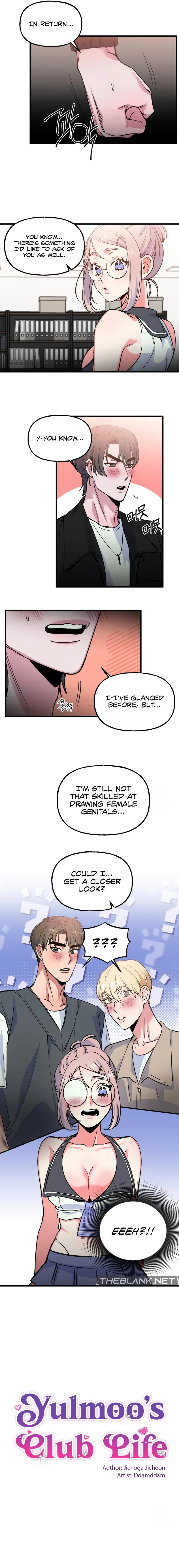 Freshman Yulmoo’s Club Life chapter 4 page 4
