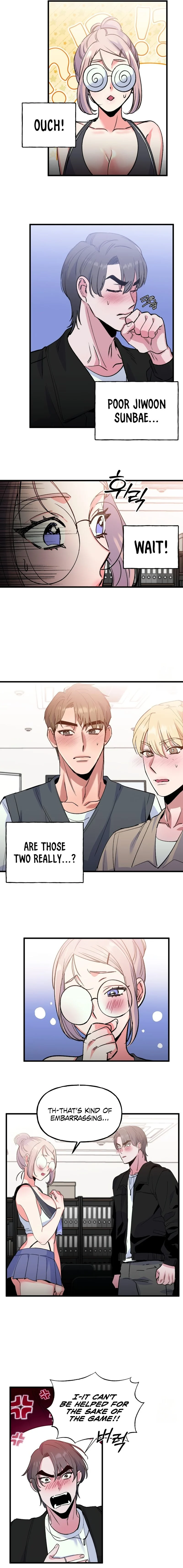 Freshman Yulmoo’s Club Life chapter 4 page 5