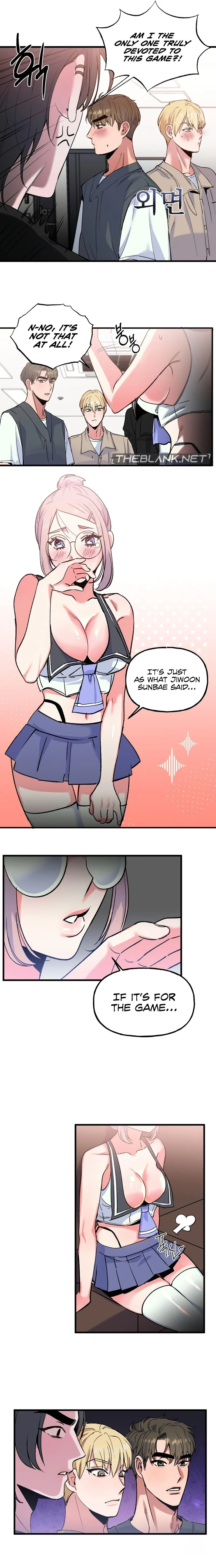 Freshman Yulmoo’s Club Life chapter 4 page 6
