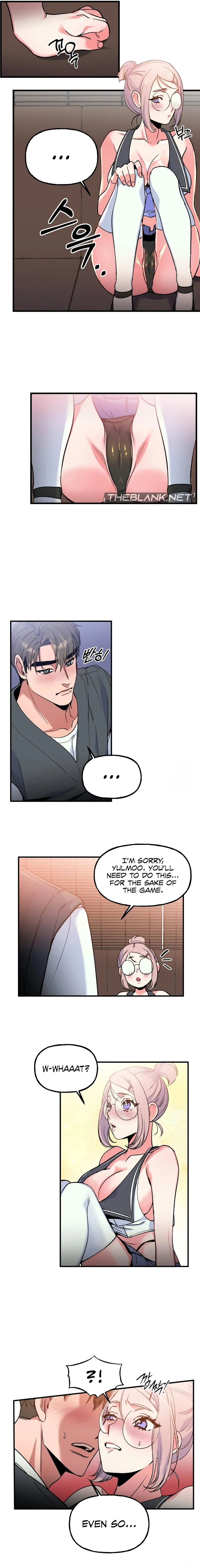 Freshman Yulmoo’s Club Life chapter 4 page 7