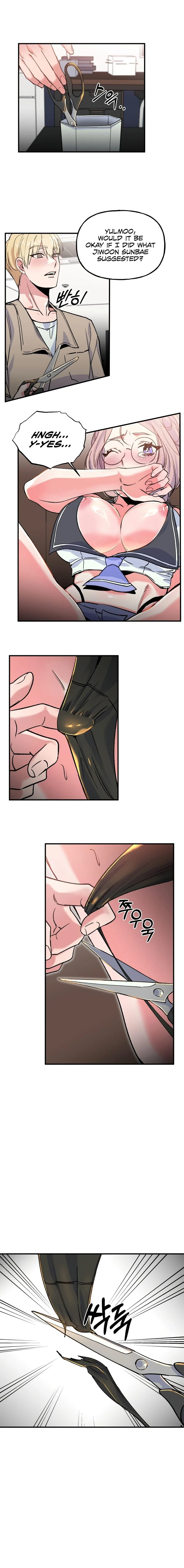 Freshman Yulmoo’s Club Life chapter 4 page 9