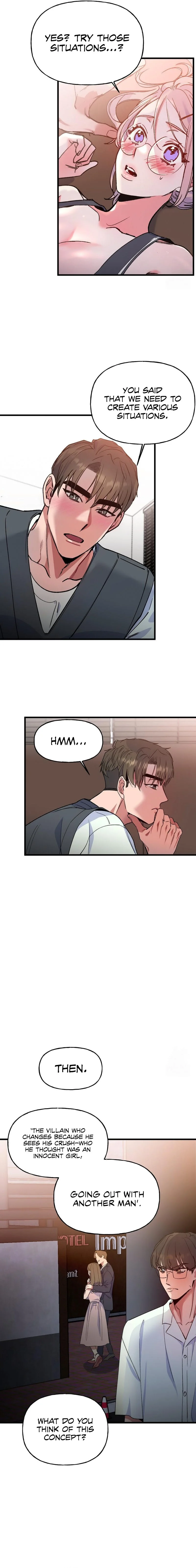 Freshman Yulmoo’s Club Life chapter 5 page 2