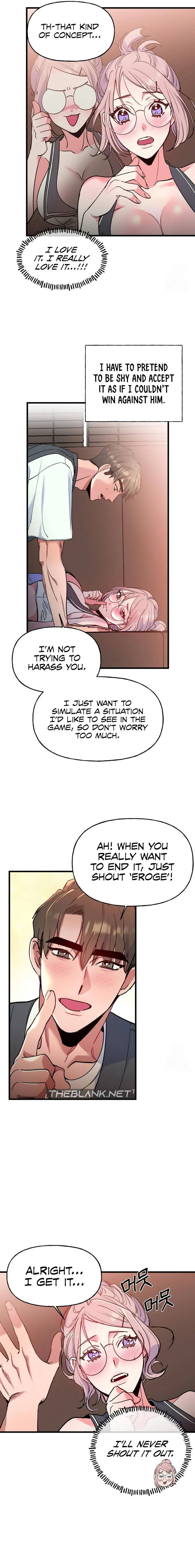 Freshman Yulmoo’s Club Life chapter 5 page 3