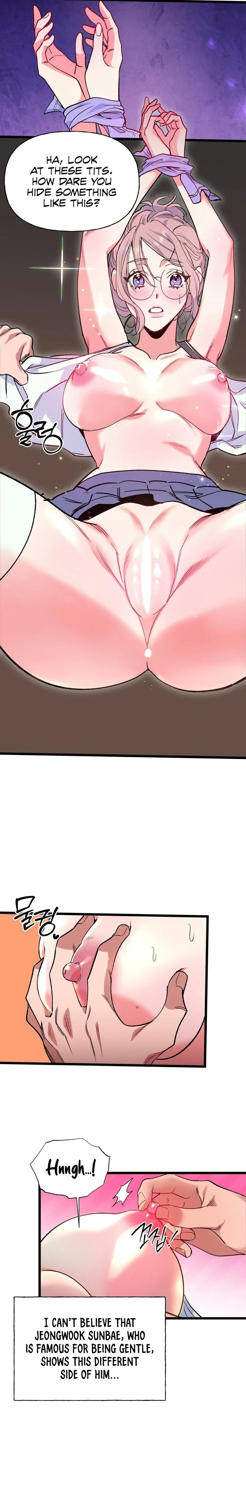 Freshman Yulmoo’s Club Life chapter 5 page 6