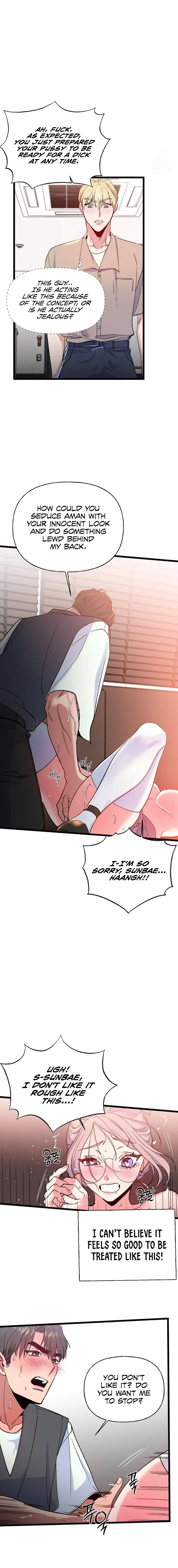 Freshman Yulmoo’s Club Life chapter 5 page 11