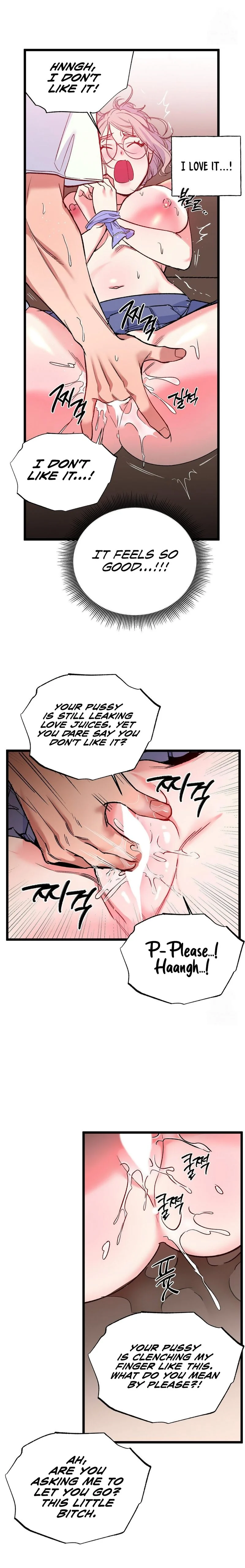 Freshman Yulmoo’s Club Life chapter 5 page 12