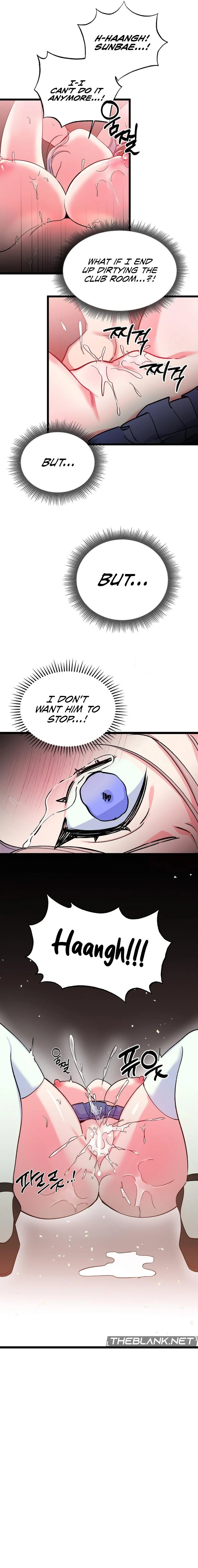 Freshman Yulmoo’s Club Life chapter 5 page 13