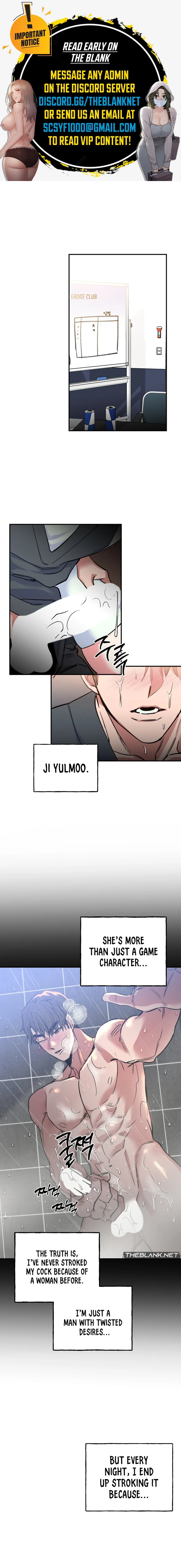 Freshman Yulmoo’s Club Life chapter 6 page 1