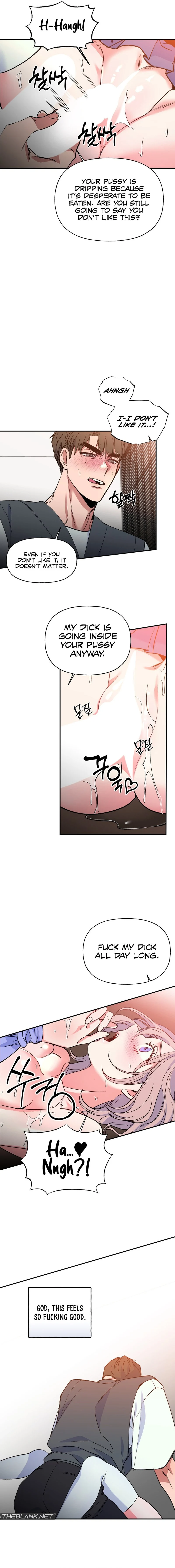 Freshman Yulmoo’s Club Life chapter 6 page 4