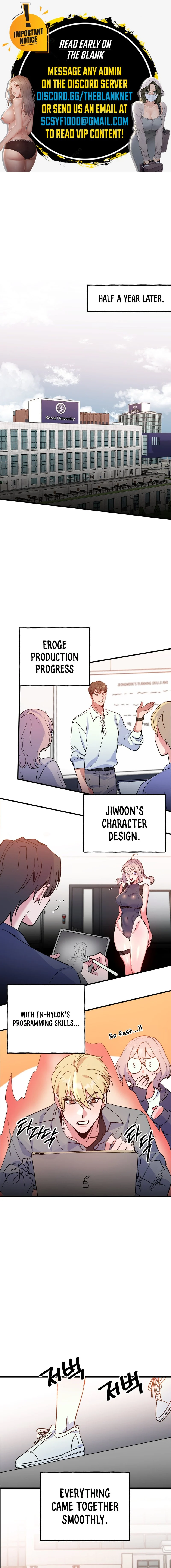 Freshman Yulmoo’s Club Life chapter 7 page 1