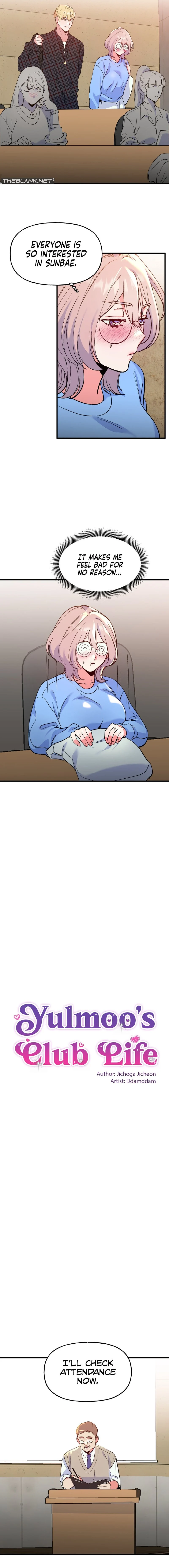 Freshman Yulmoo’s Club Life chapter 7 page 5