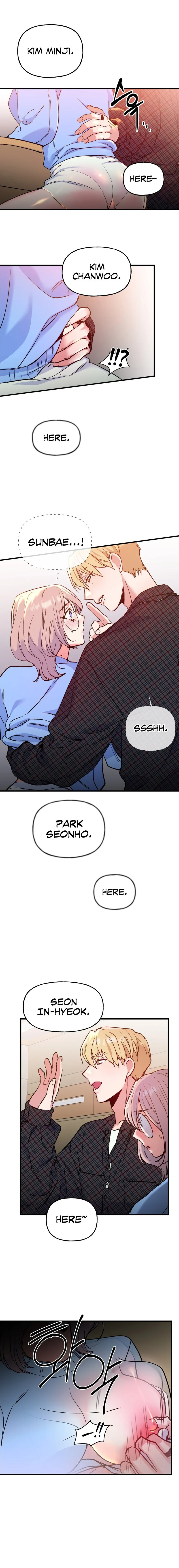 Freshman Yulmoo’s Club Life chapter 7 page 6