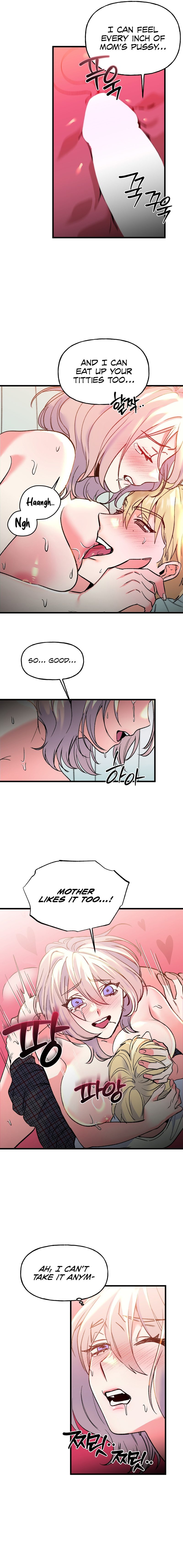 Freshman Yulmoo’s Club Life chapter 9 page 3