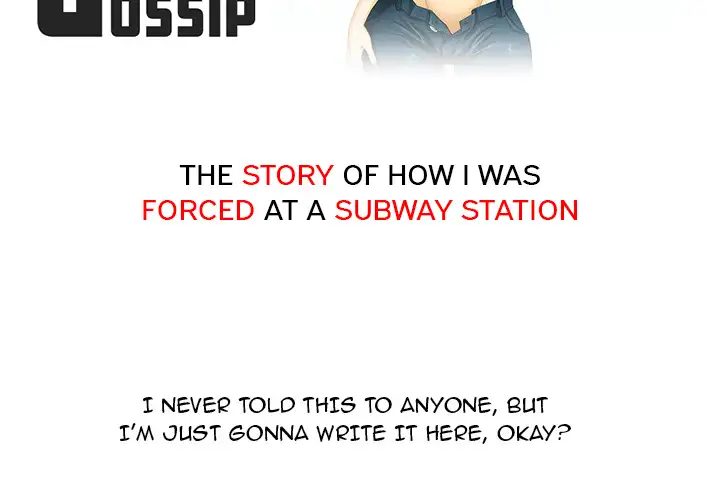 Friend Gossip chapter 1 page 2