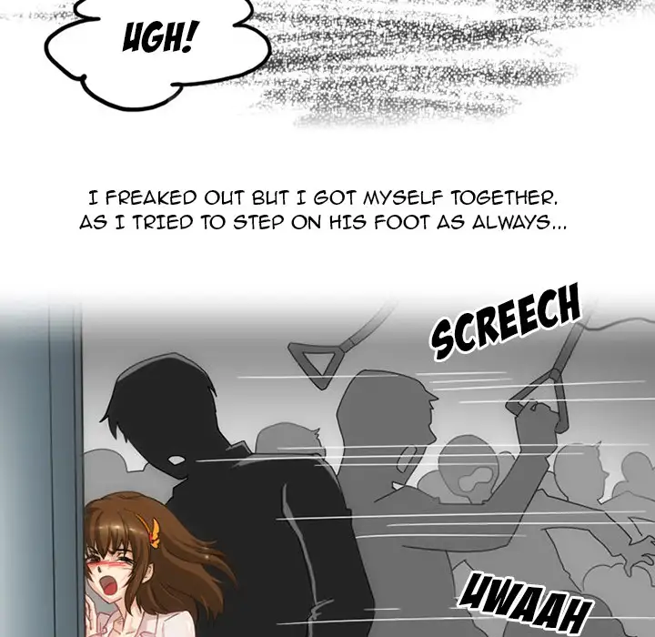 Friend Gossip chapter 1 page 25