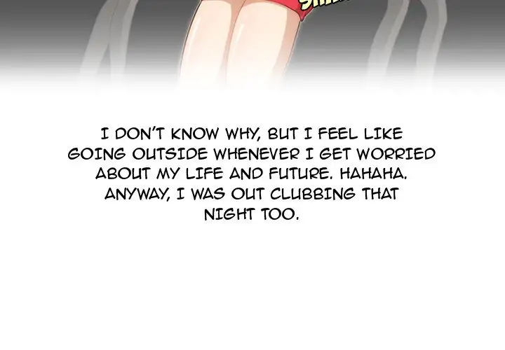 Friend Gossip chapter 13 page 4