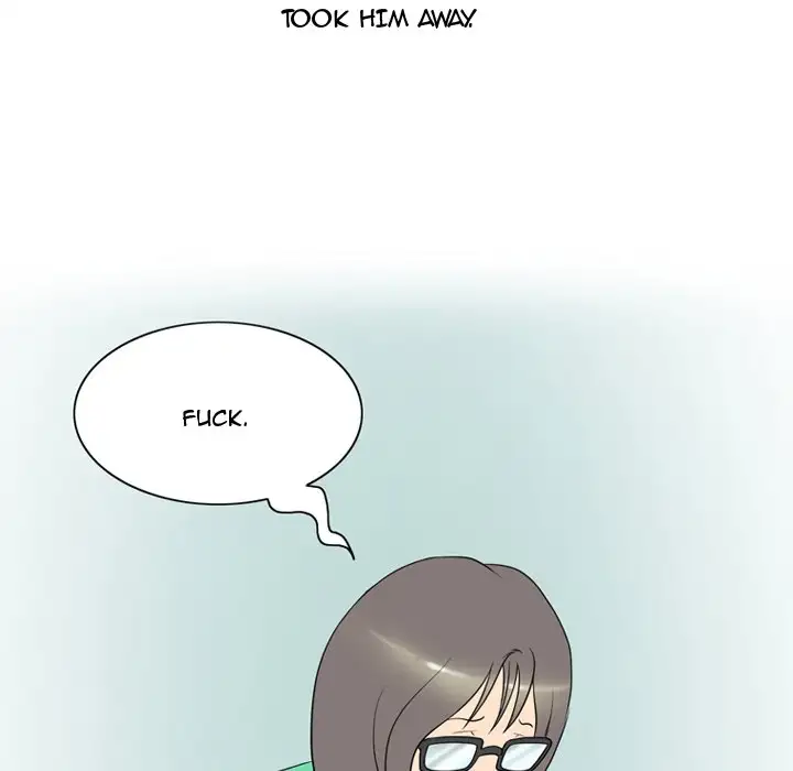 Friend Gossip chapter 17 page 17