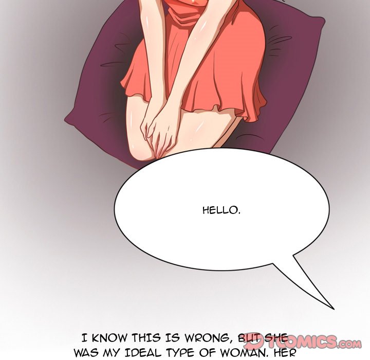 Friend Gossip chapter 25 page 34