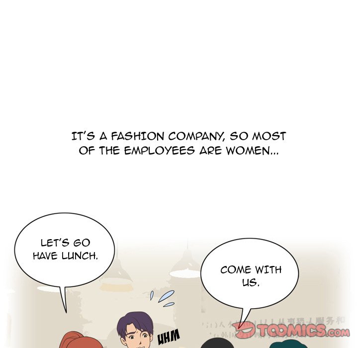 Friend Gossip chapter 27 page 5