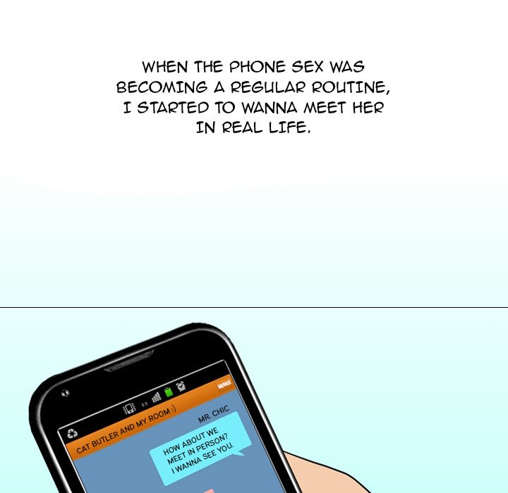 Friend Gossip chapter 32 page 17