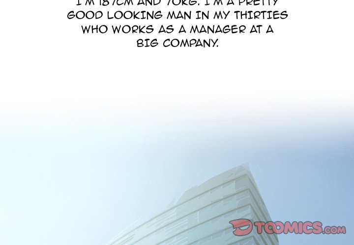 Friend Gossip chapter 33 page 3
