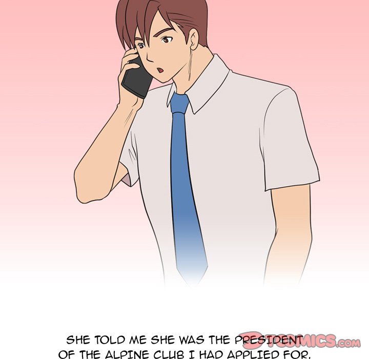 Friend Gossip chapter 33 page 35