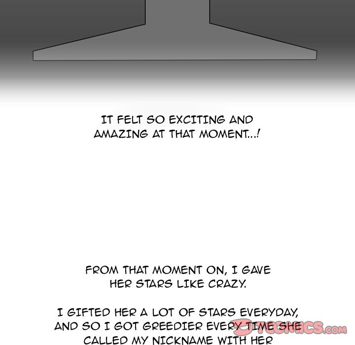 Friend Gossip chapter 36 page 12