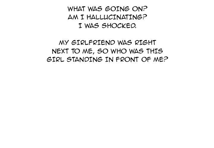 Friend Gossip chapter 52 page 3